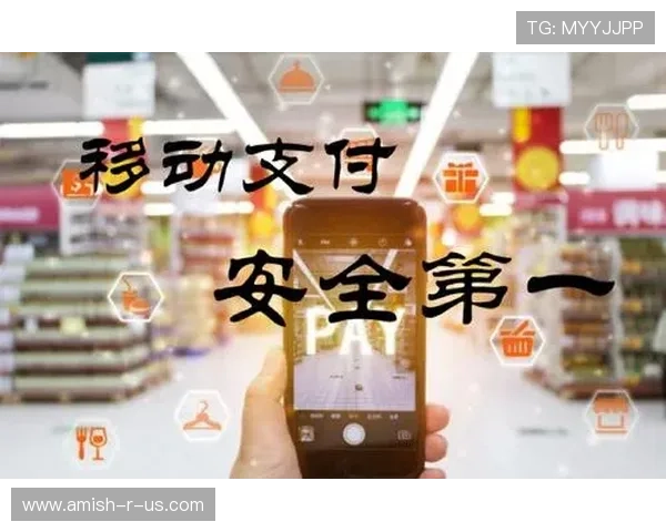 乐鱼体育在线平台加强安全保障措施，确保用户信息与资金安全稳定运行