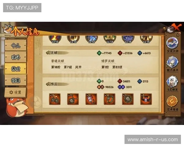 五彩堂游戏最新攻略全面解析助你轻松掌握游戏技巧提升战斗力