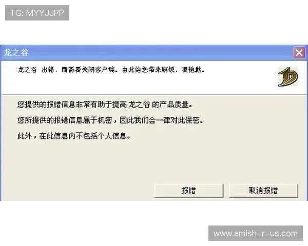 尊龙客户端多平台兼容性详细介绍满足不同设备用户的多样化需求