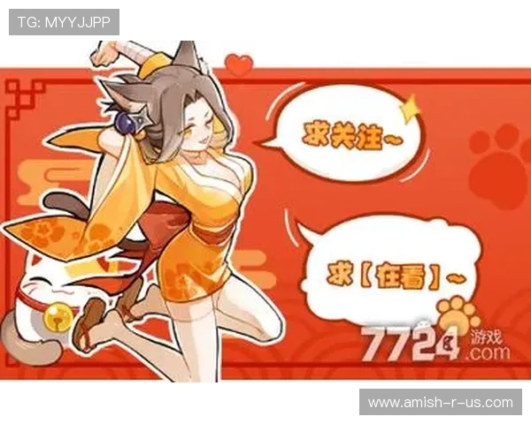 爱游戏(AIYOUXI)娱乐官网优惠多多,注册登录享受专属福利和礼包