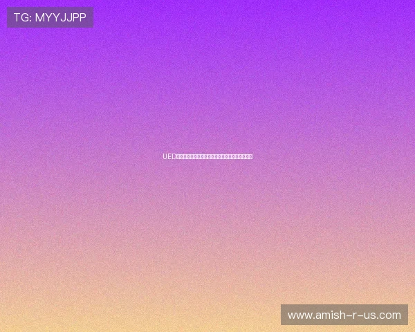 UED官百家乐官网游戏种类丰富体验最佳娱乐方式推荐