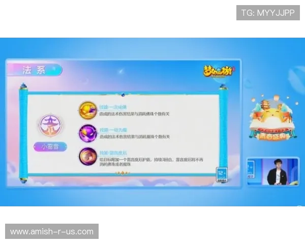 博鱼网页登陆入口最新指南帮助玩家快速安全进入游戏体验全流程解析