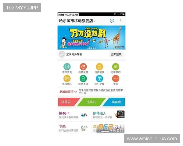 欧博旗舰厅官方地址官方推荐，提供最全面的游戏资讯与优质客户服务