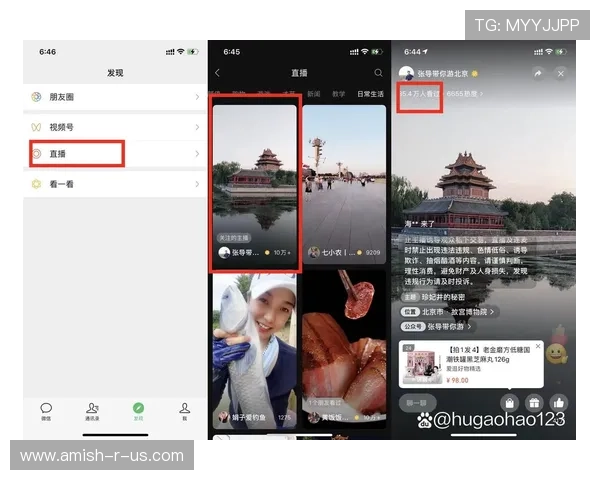 优直播体育在线直播支持多种支付方式，方便用户快速观看付费赛事内容