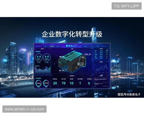 博业体育官网关注企业数字化转型中的技术应用与创新实践，推动企业迈向智能化未来