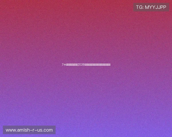7m体育网为用户提供2026世界杯赛后分析评论与专家观点深度解读