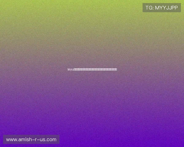 leyu体育安全保障措施分析确保用户个人信息和资金安全的多重保障